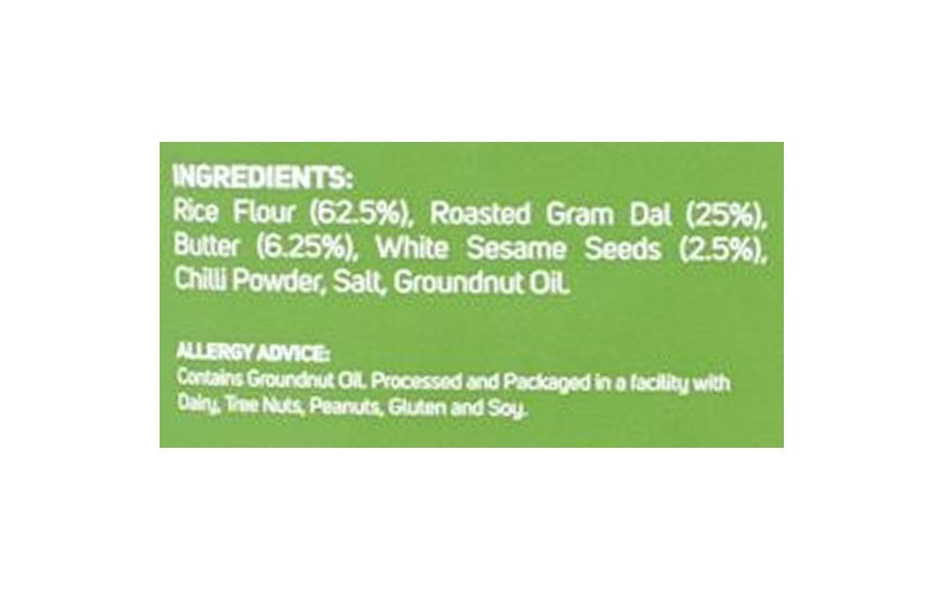 Place of Origin Sattur Garlic Seeval    Pack  90 grams